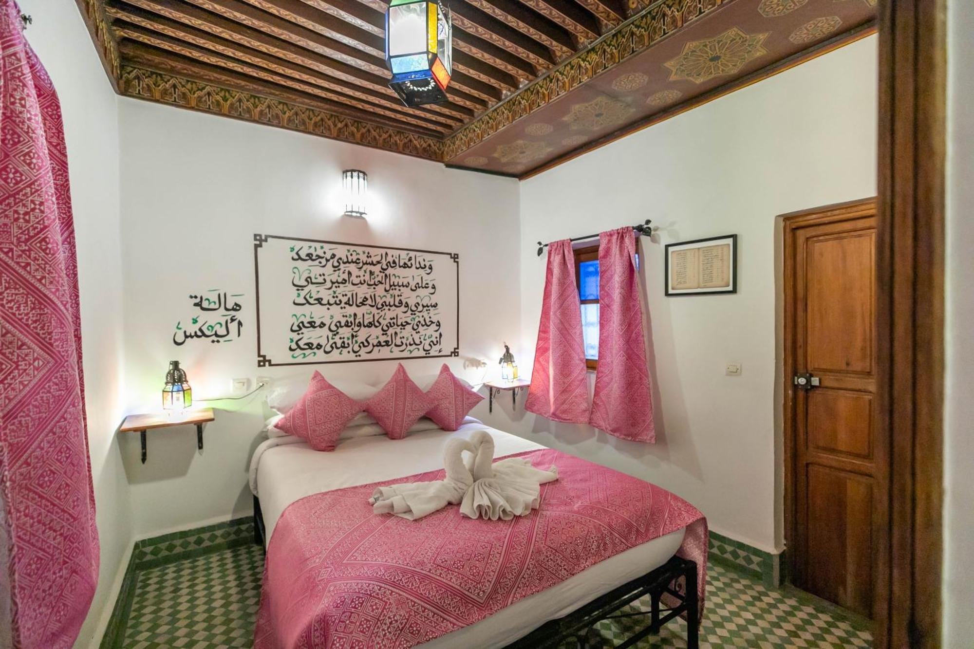 Riad Dar Omar 페스 외부 사진
